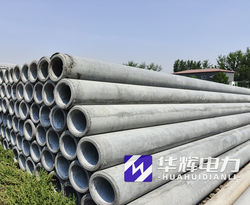 船山12米水泥电线杆