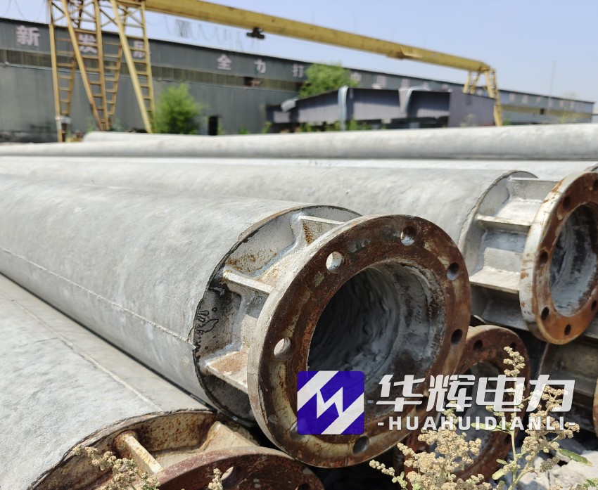 船山18米水泥电线杆